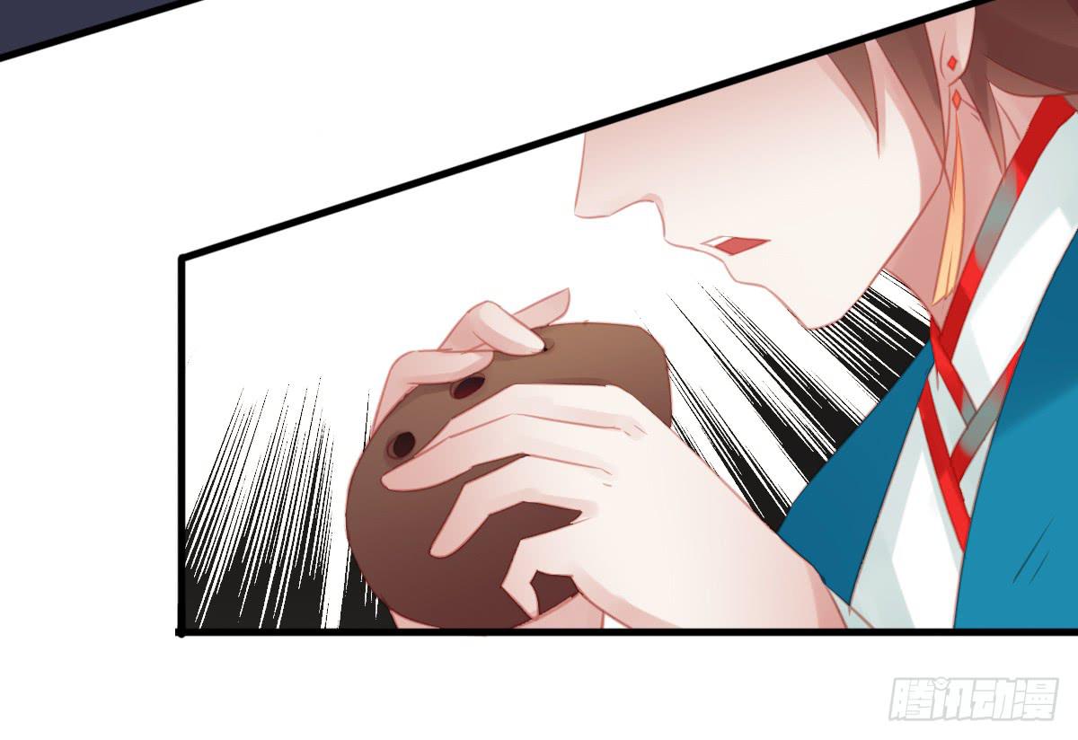 相思骨613