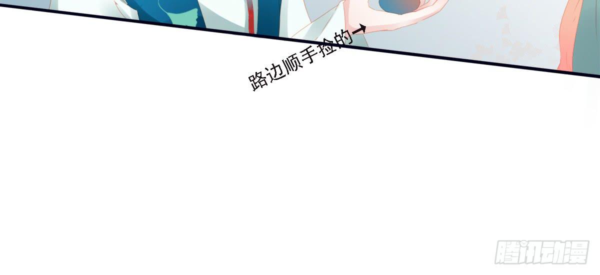 情人面154