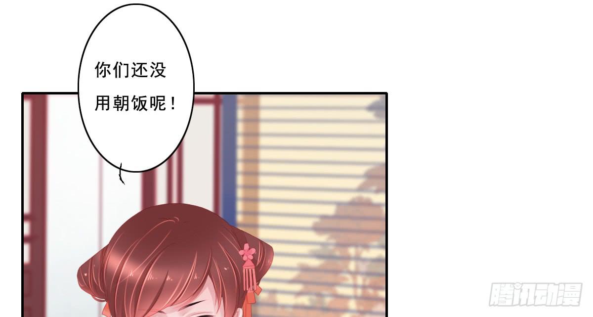 情人面931