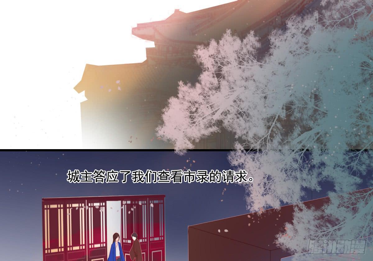 情人面1387