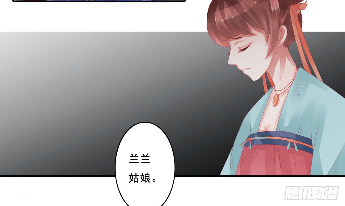 情人面1038