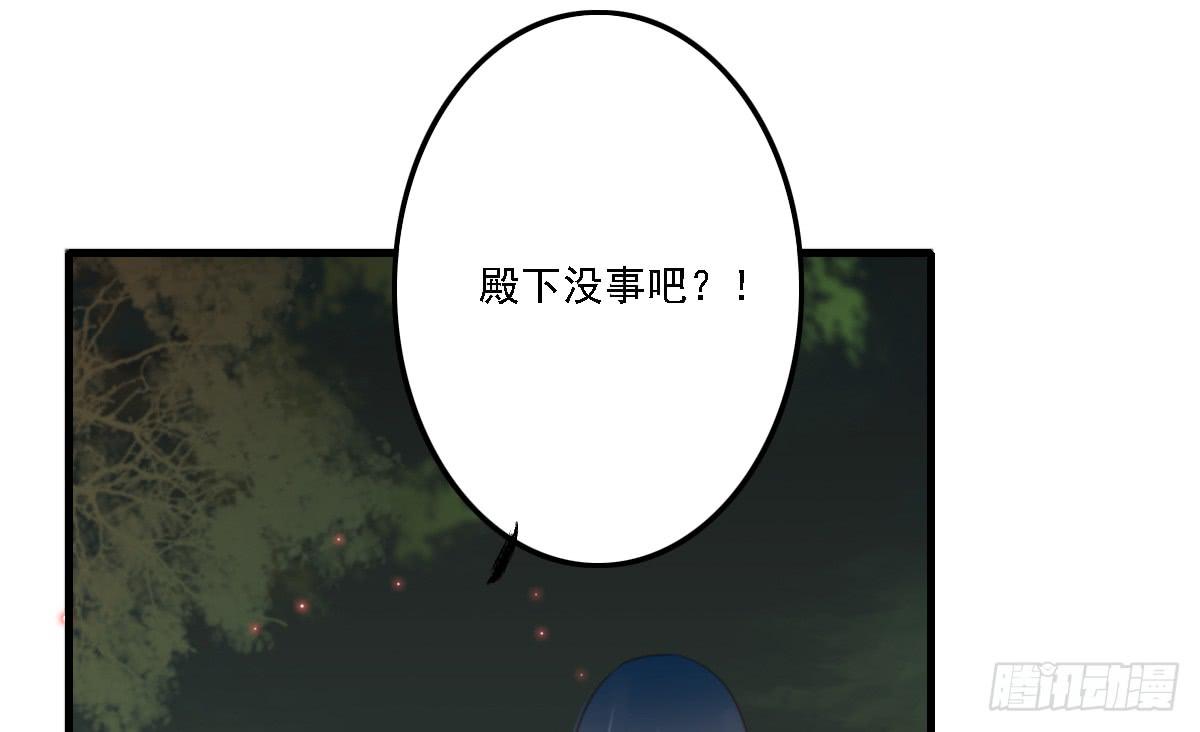 相思骨727