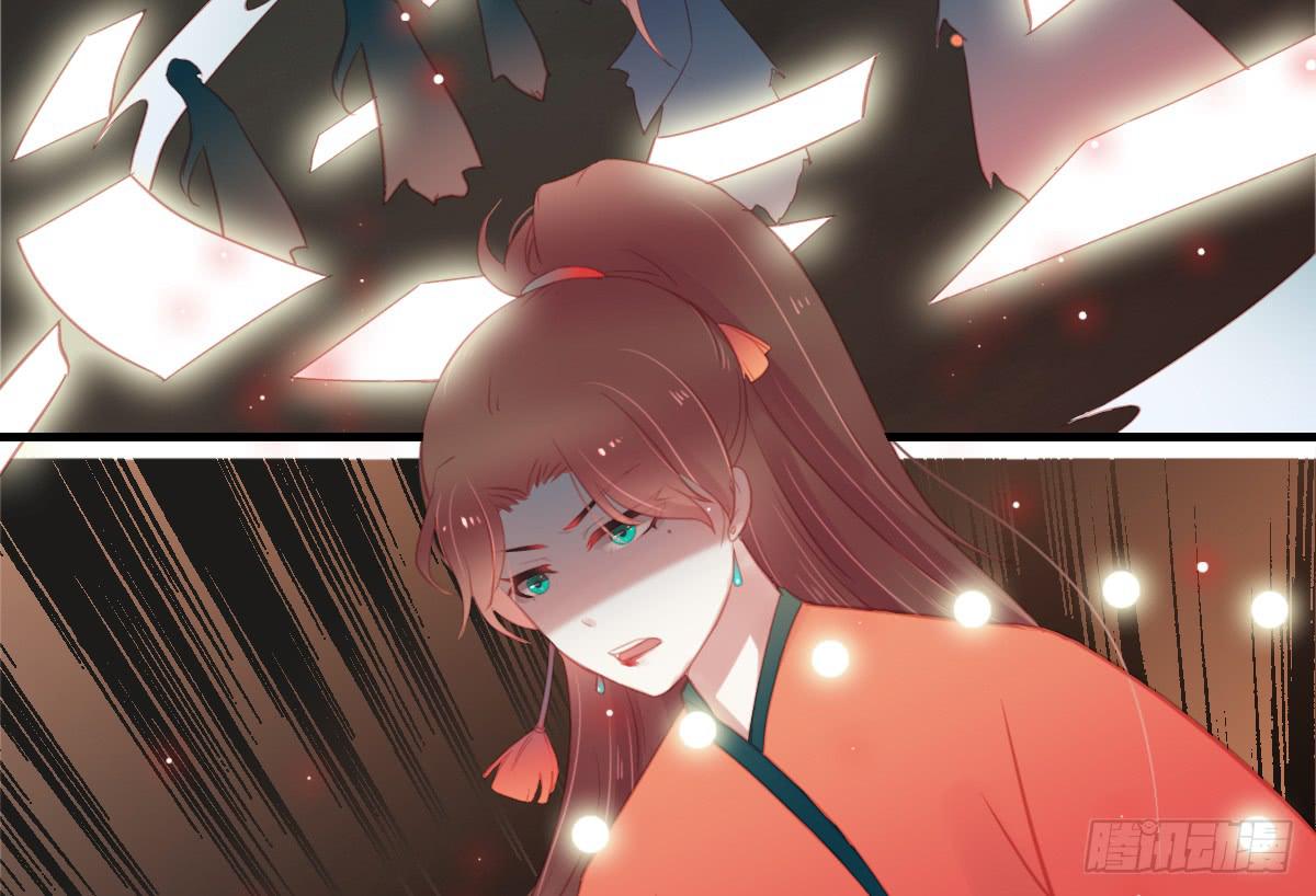 相思骨515