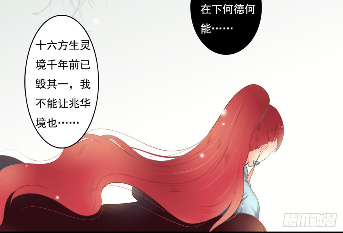 序27