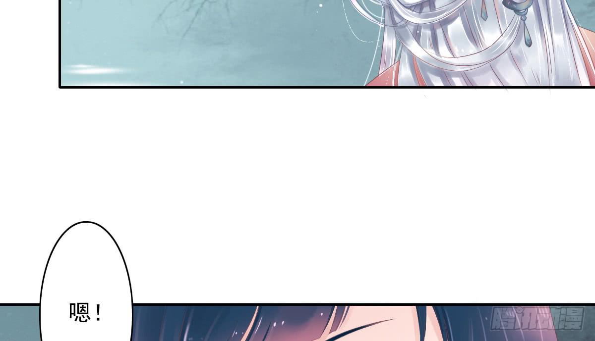 鬼娶311