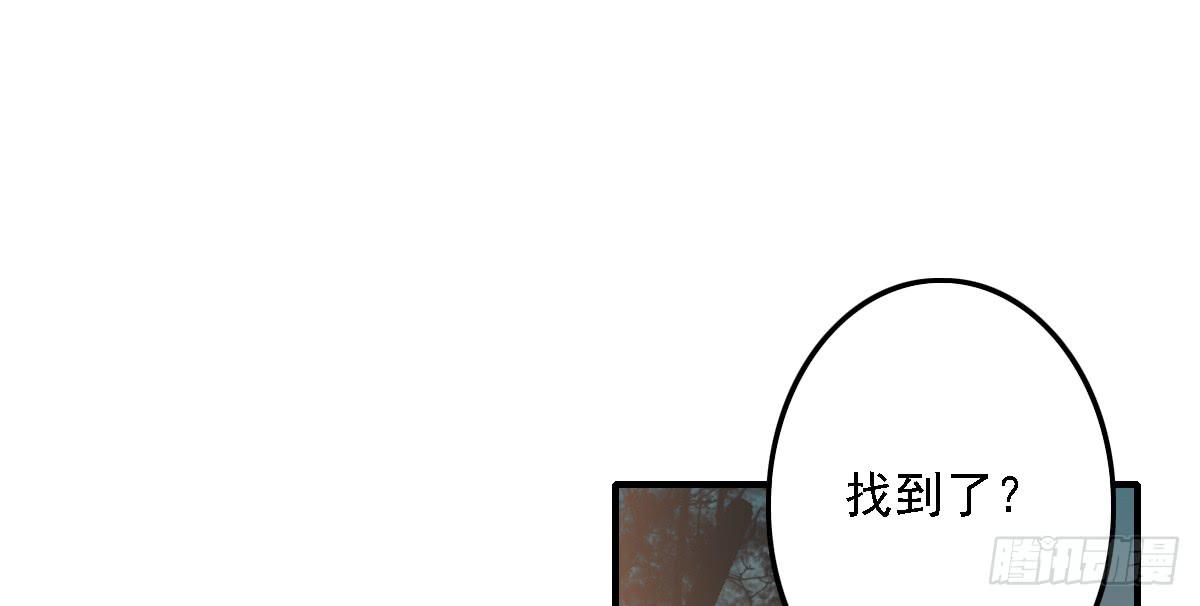 封景314