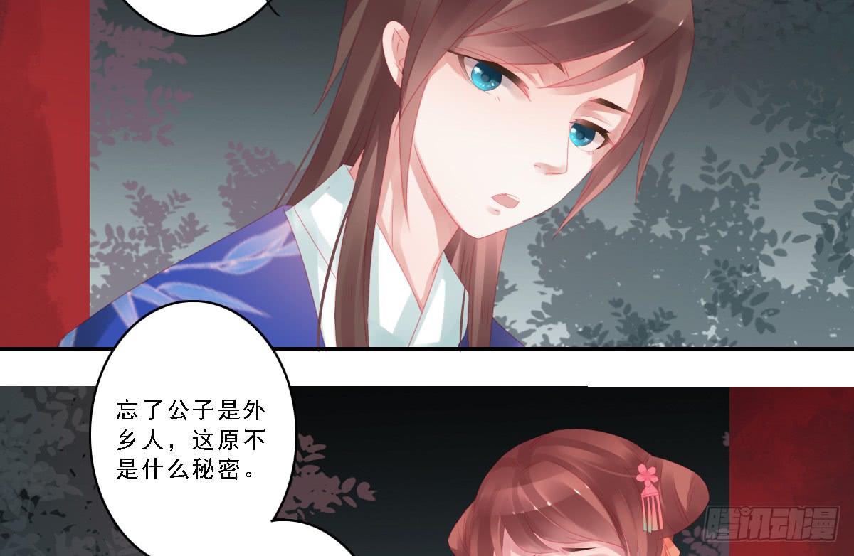 情人面1045