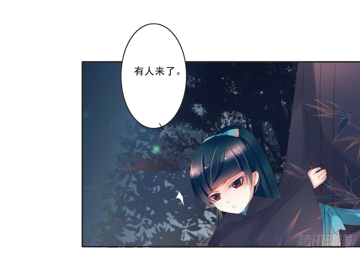 情人面619