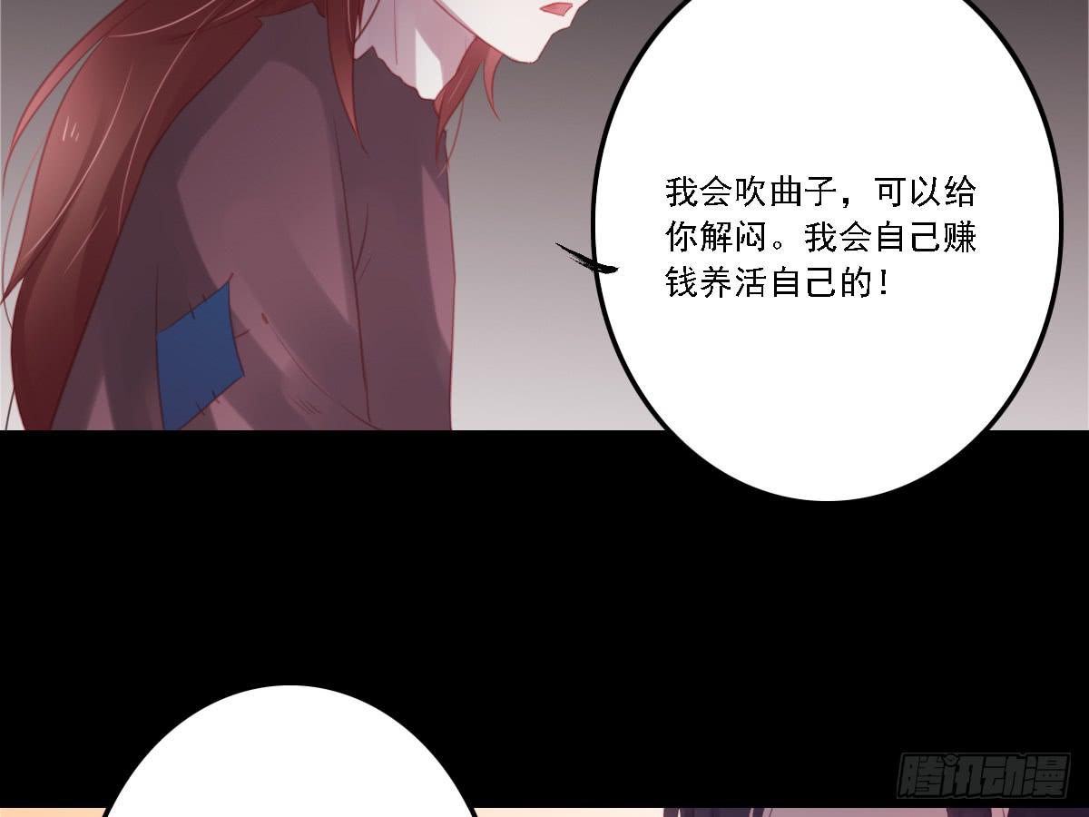 不语寺110