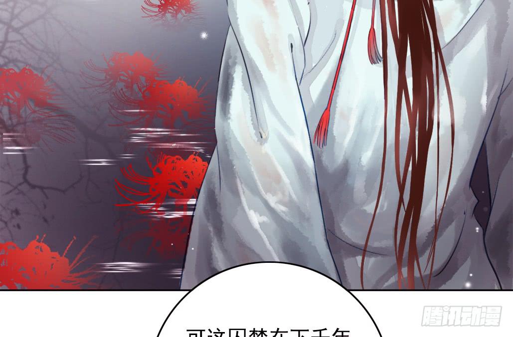 序33