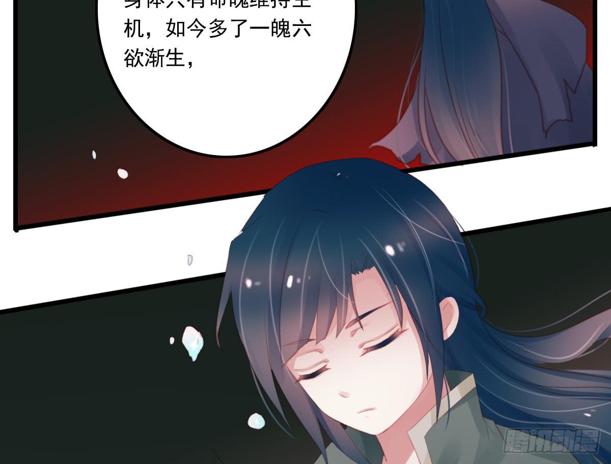 不语寺241