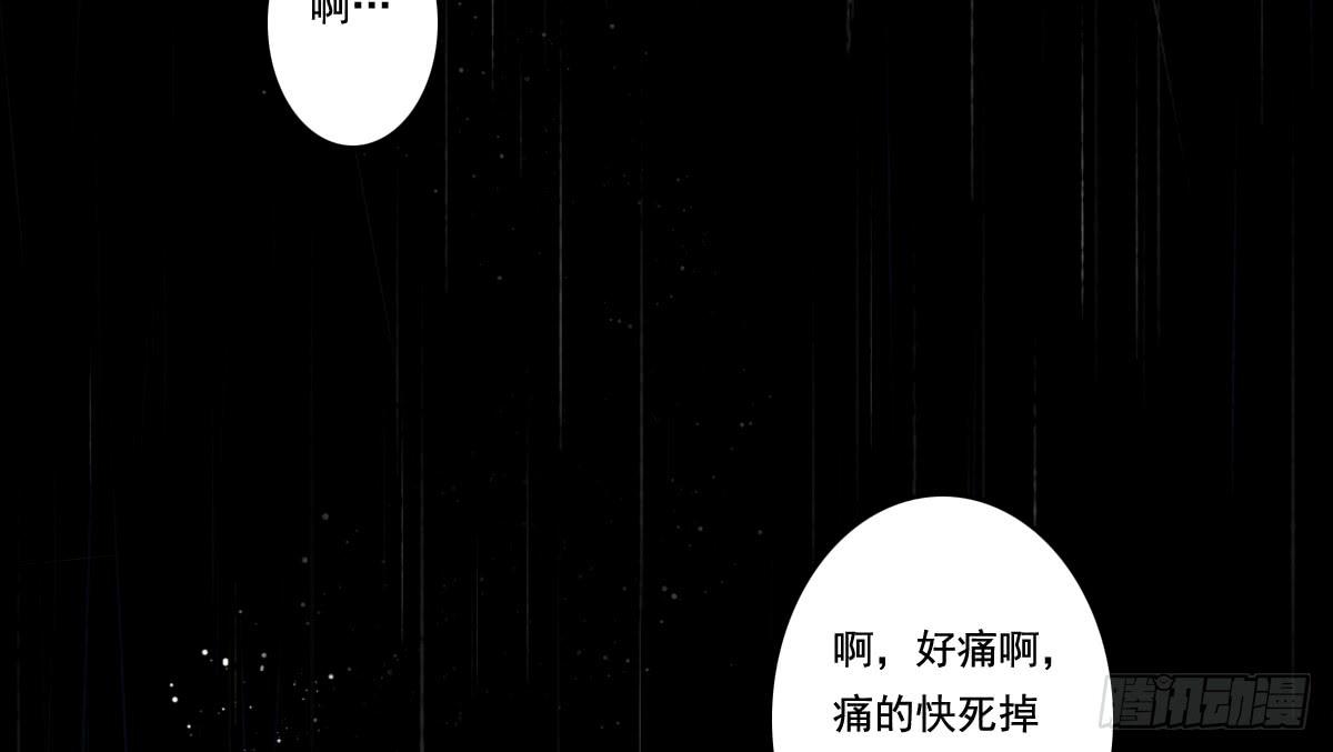情人面139