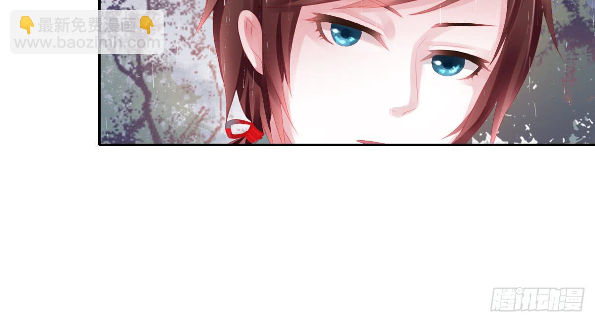 鬼娶667