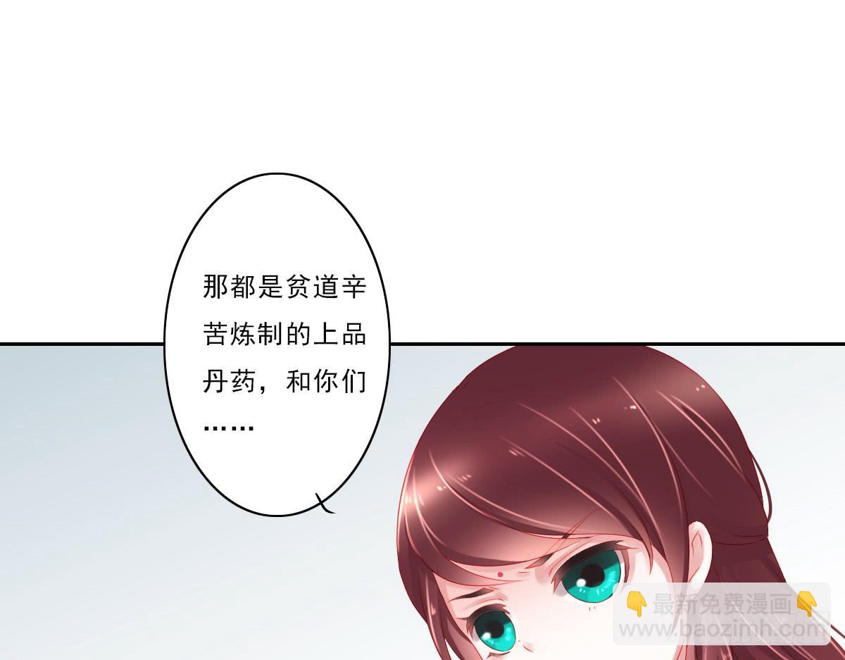 情人面222