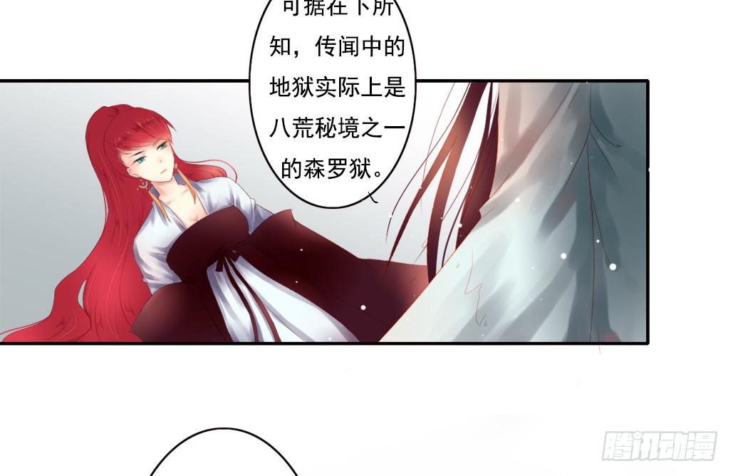 序31