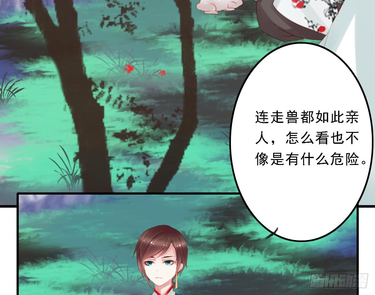 封景235