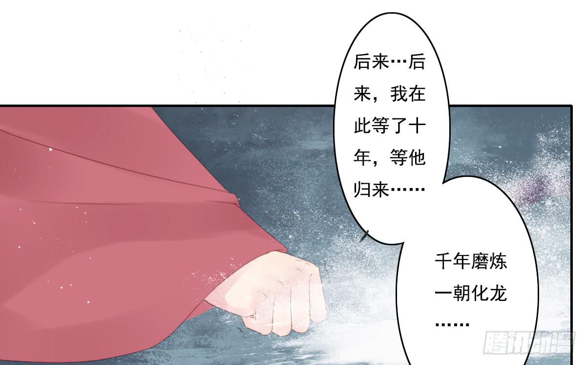 鬼娶341