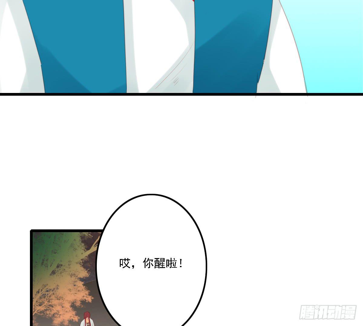 不语寺118
