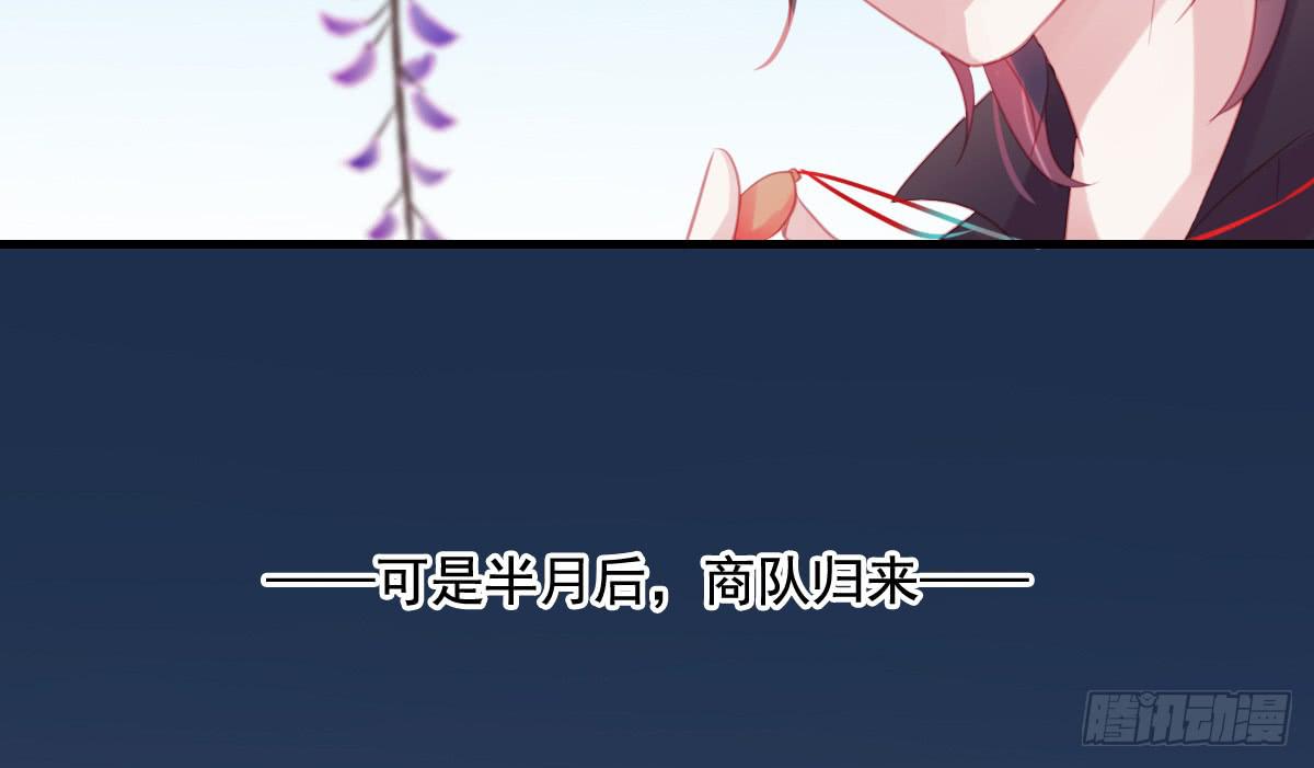 情人面1229