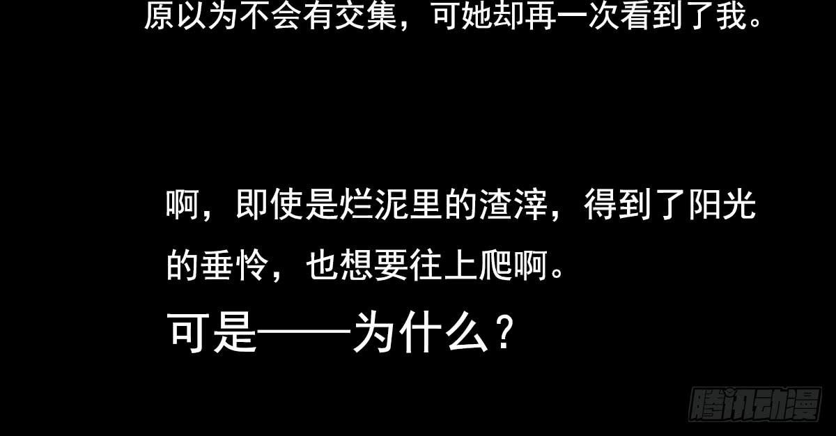 情人面1319