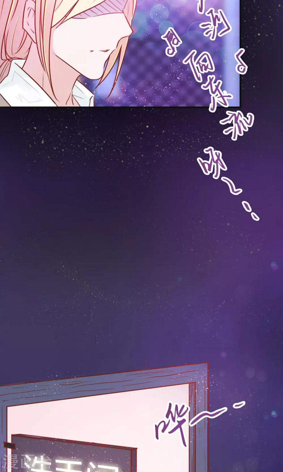 第7话4