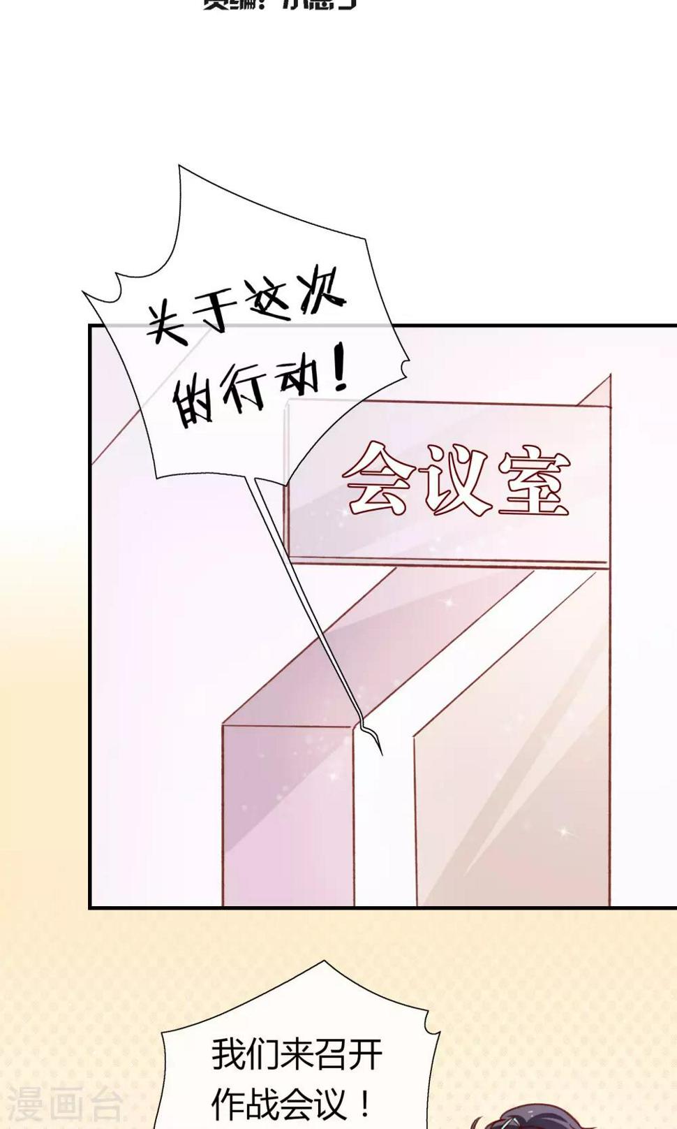 第21话1