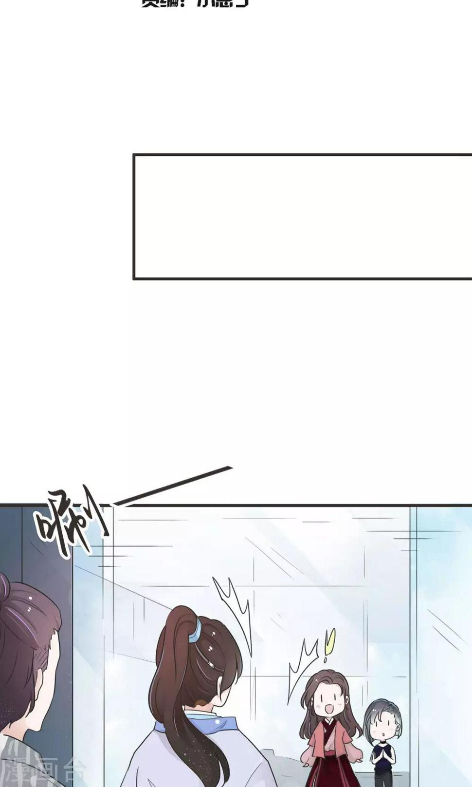 第6话1