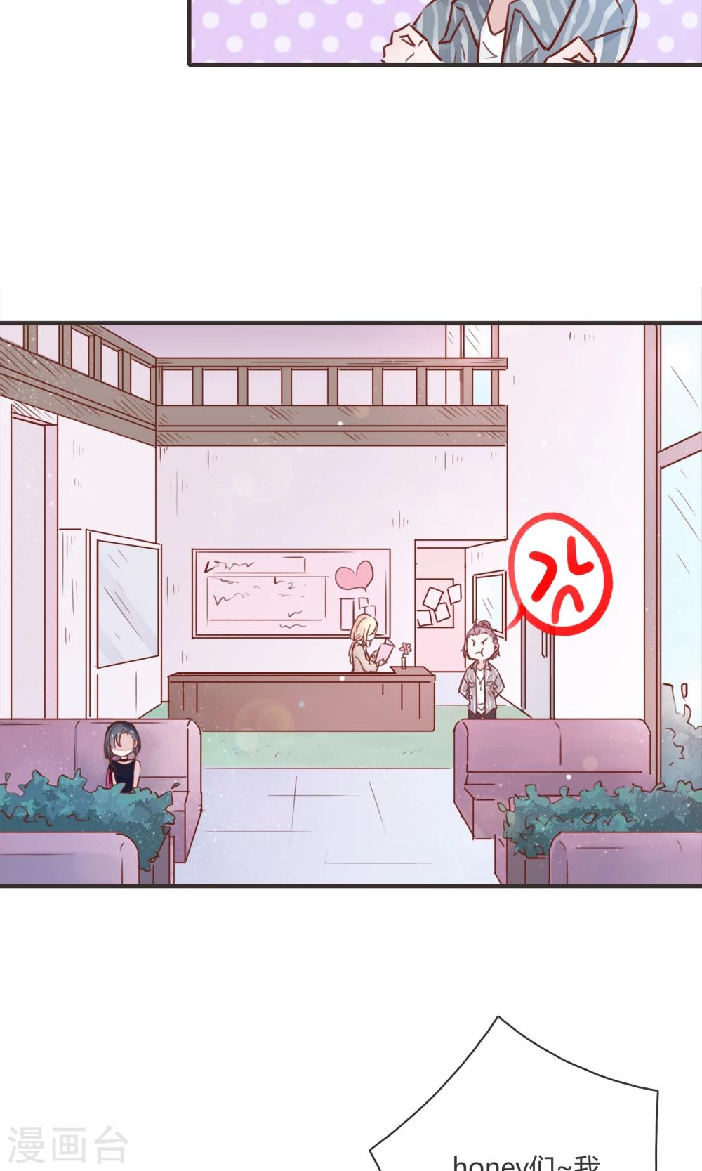 第9话2