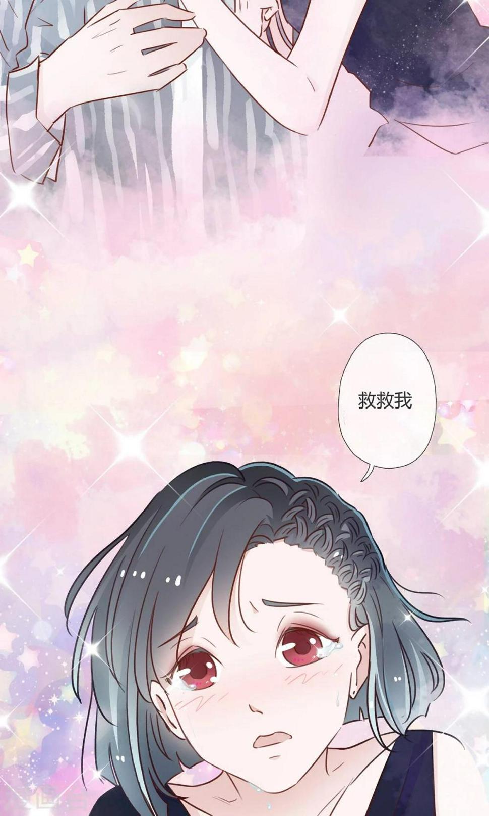 第3话10