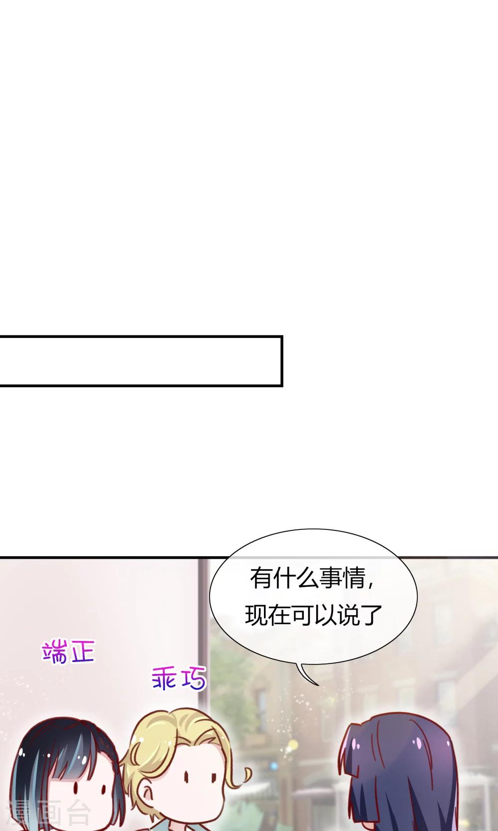 第27话14