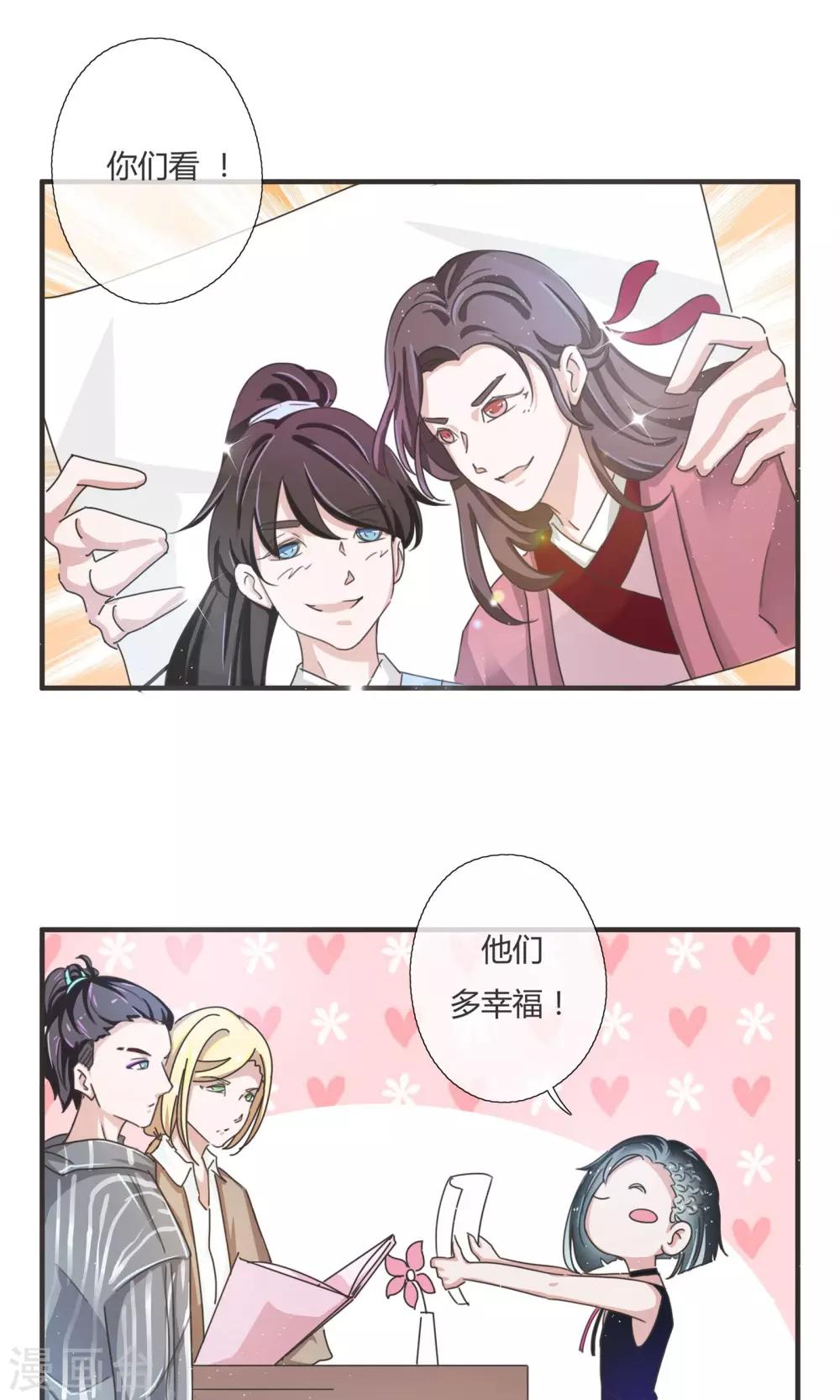第13话14