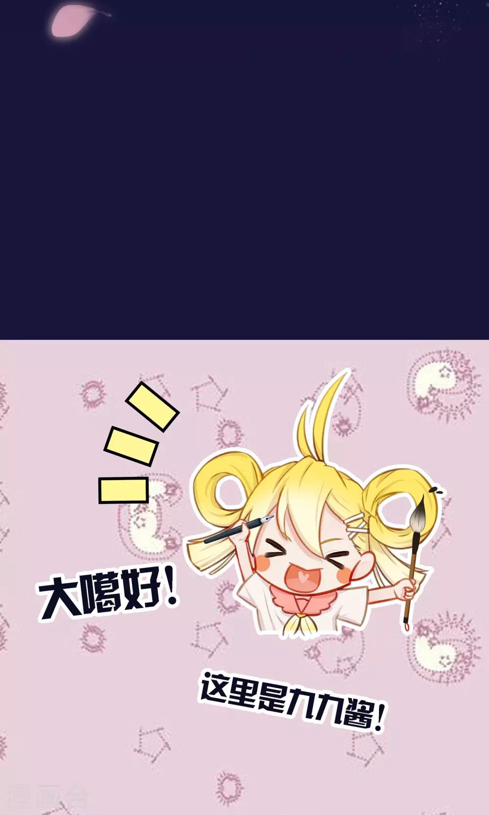 第1话18