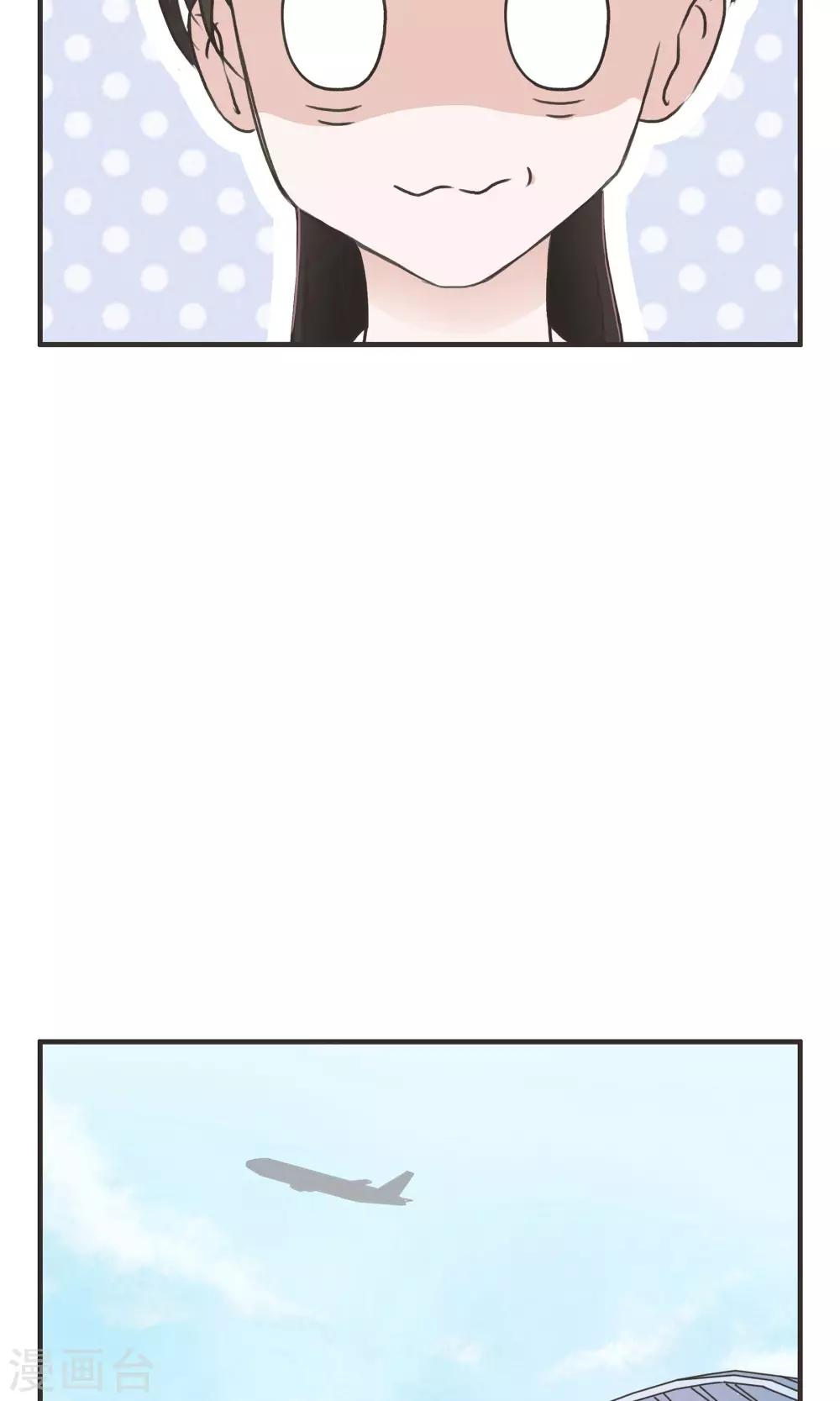 第5话17