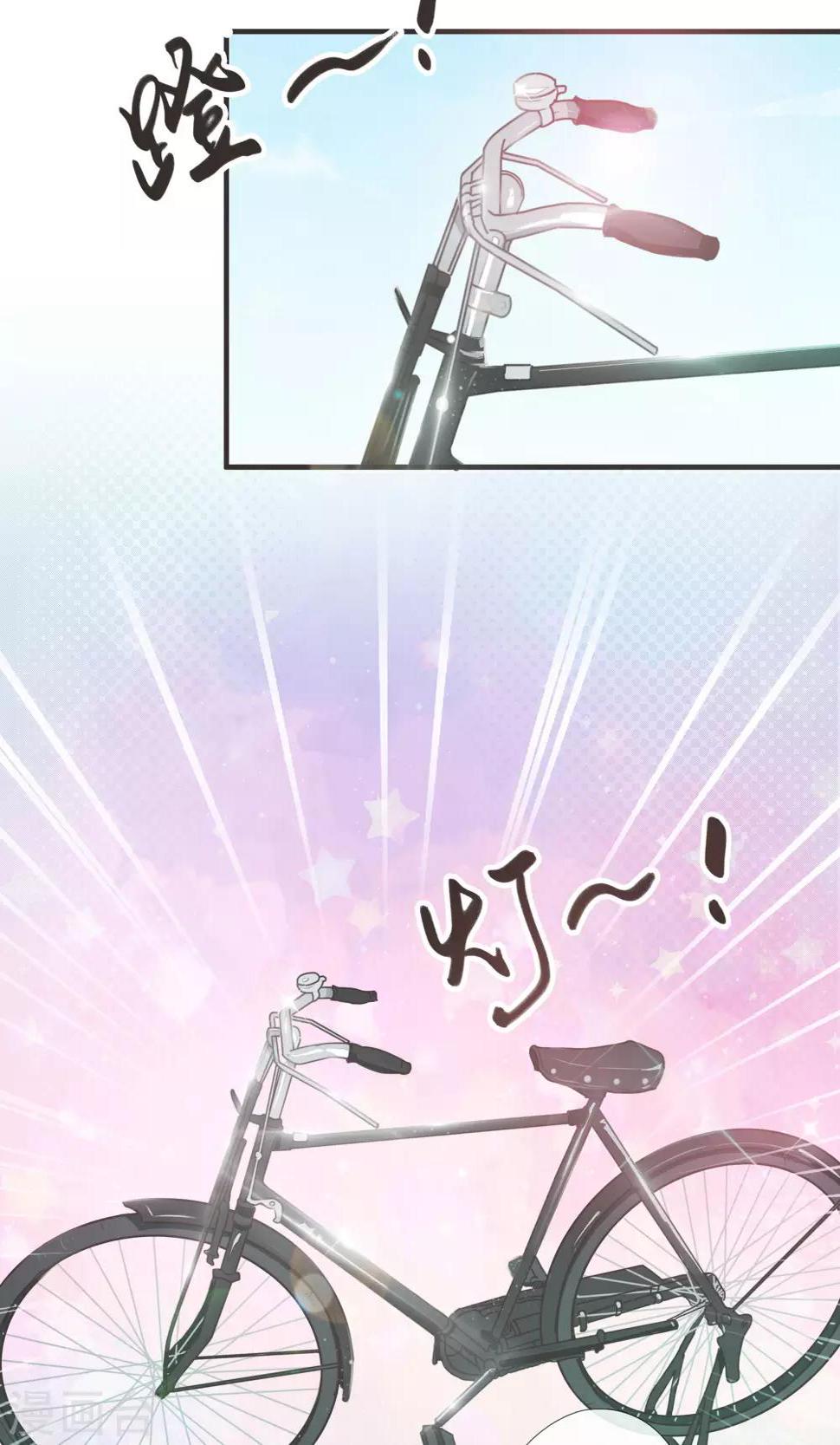 第5话13