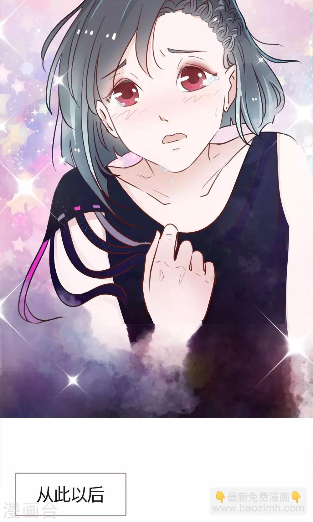 预告9