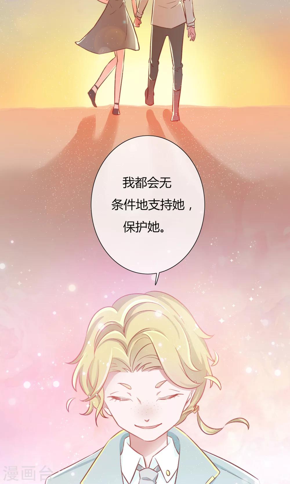 第15话23