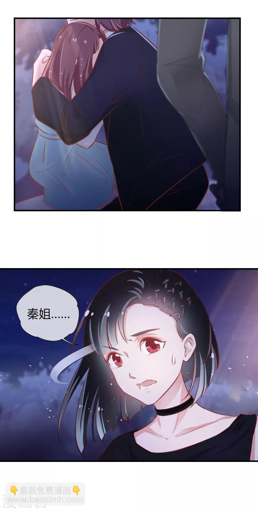 第32话28