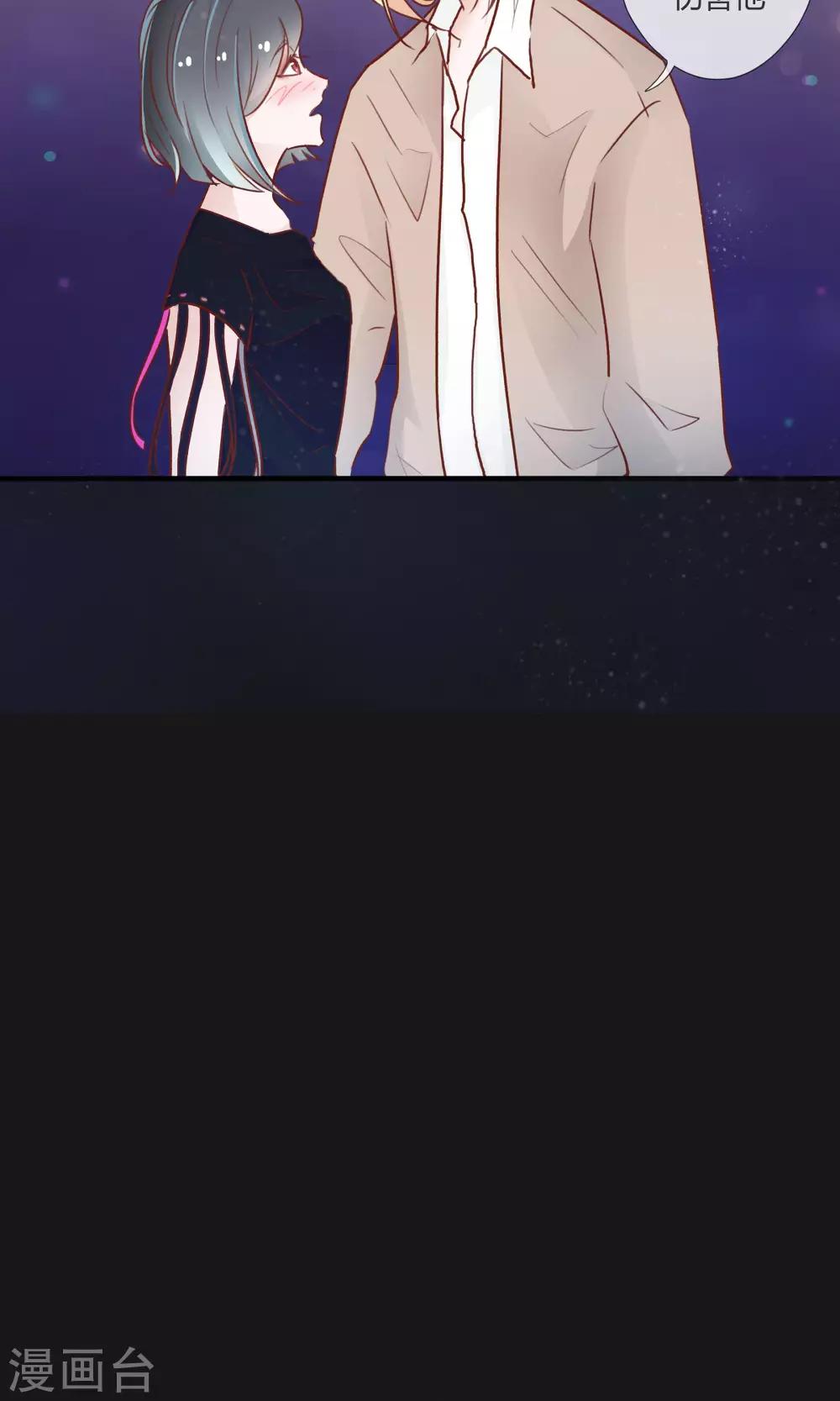第7话18