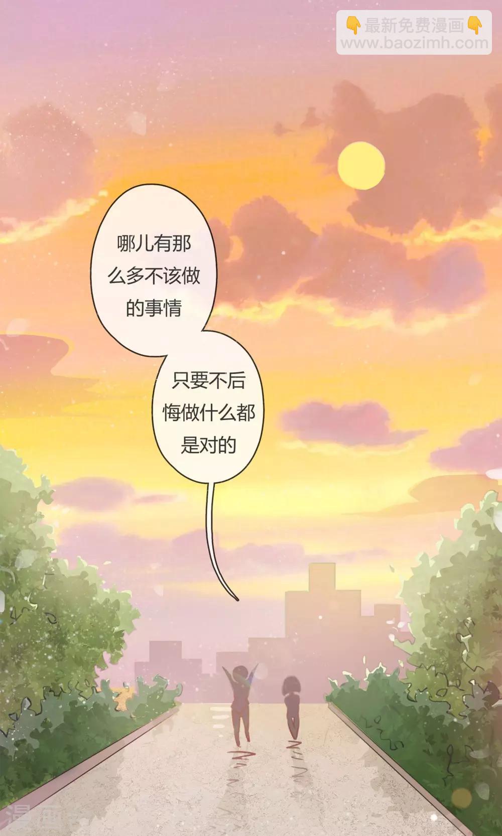 第10话15