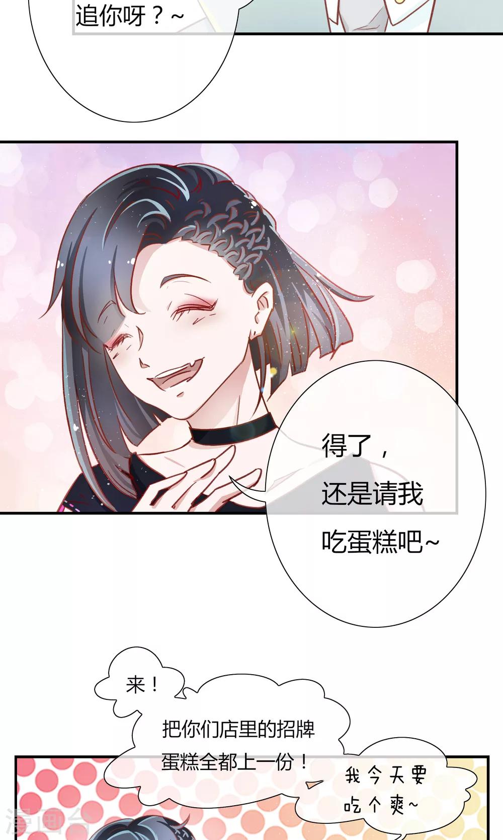 第15话25
