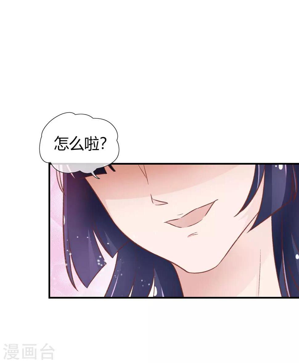 第31话8
