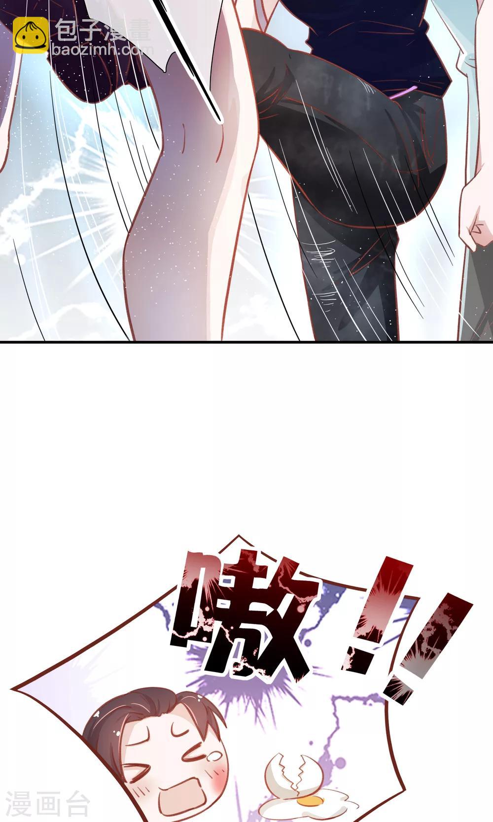 第15话3