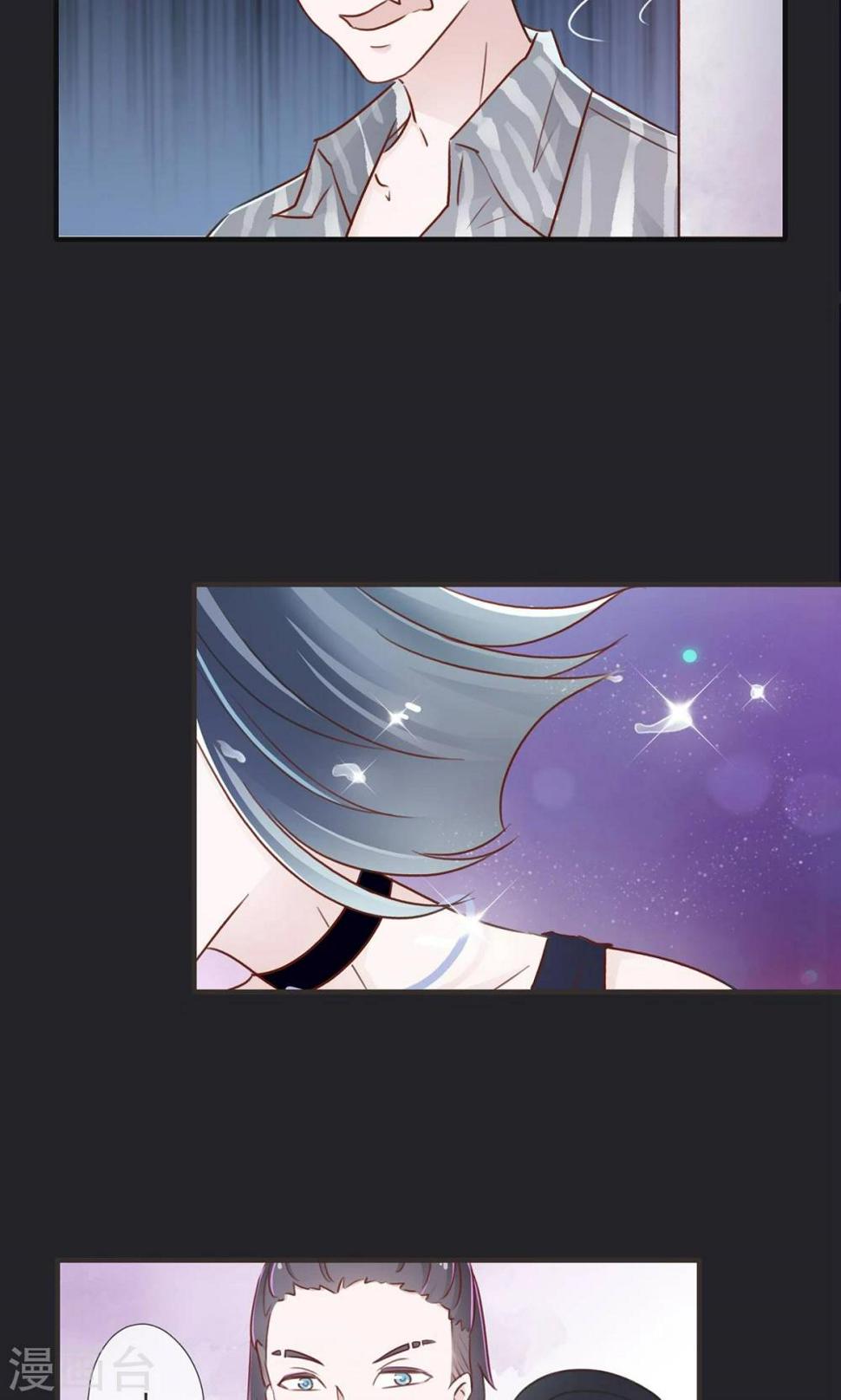 第3话8