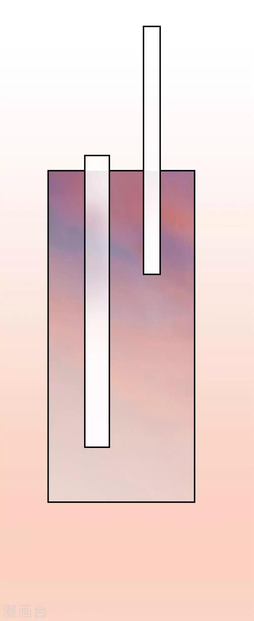 第31话13