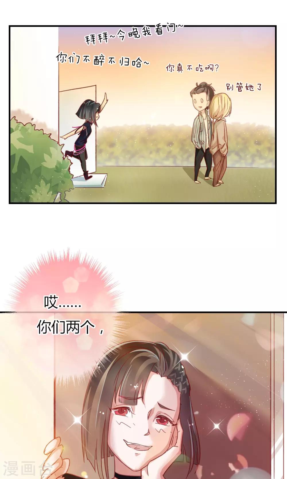 第16话22