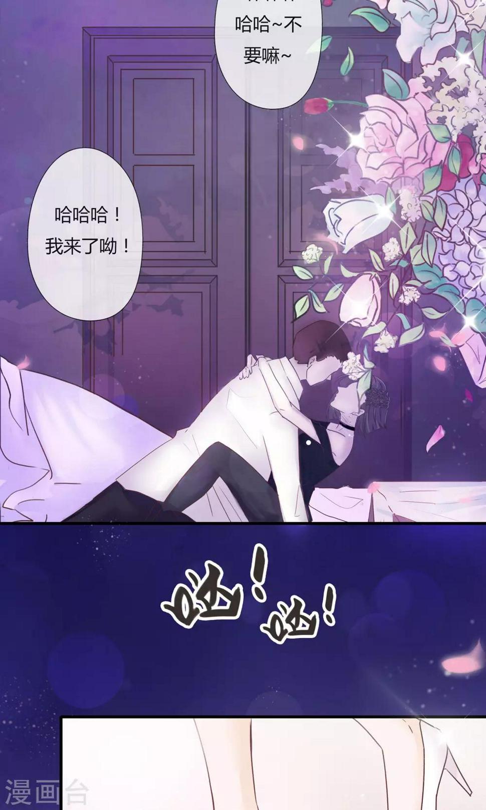 第1话8