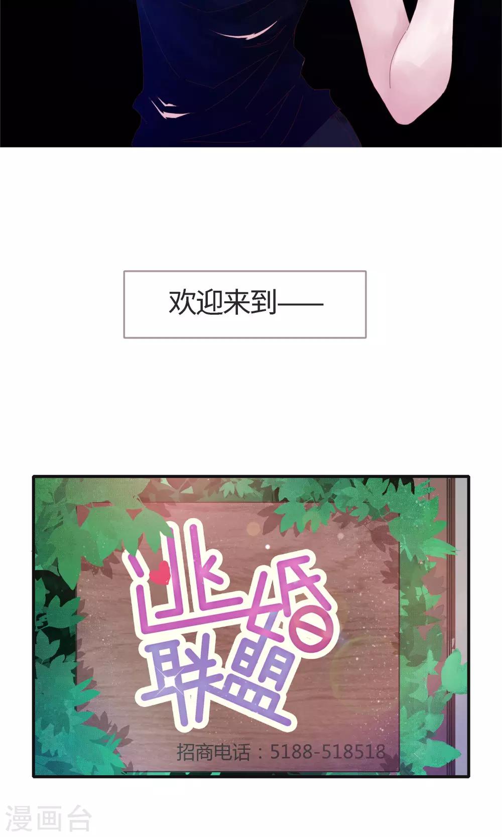 预告12