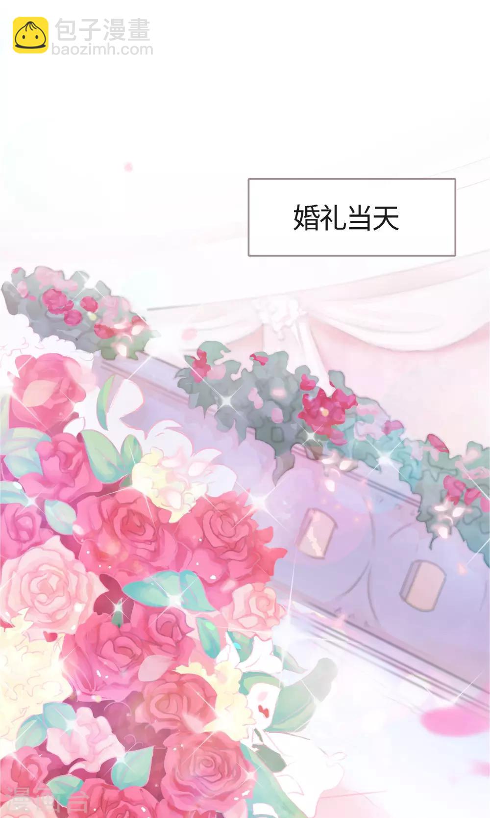 预告1
