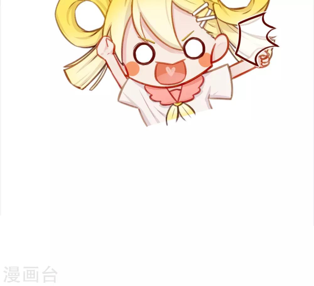 预告14