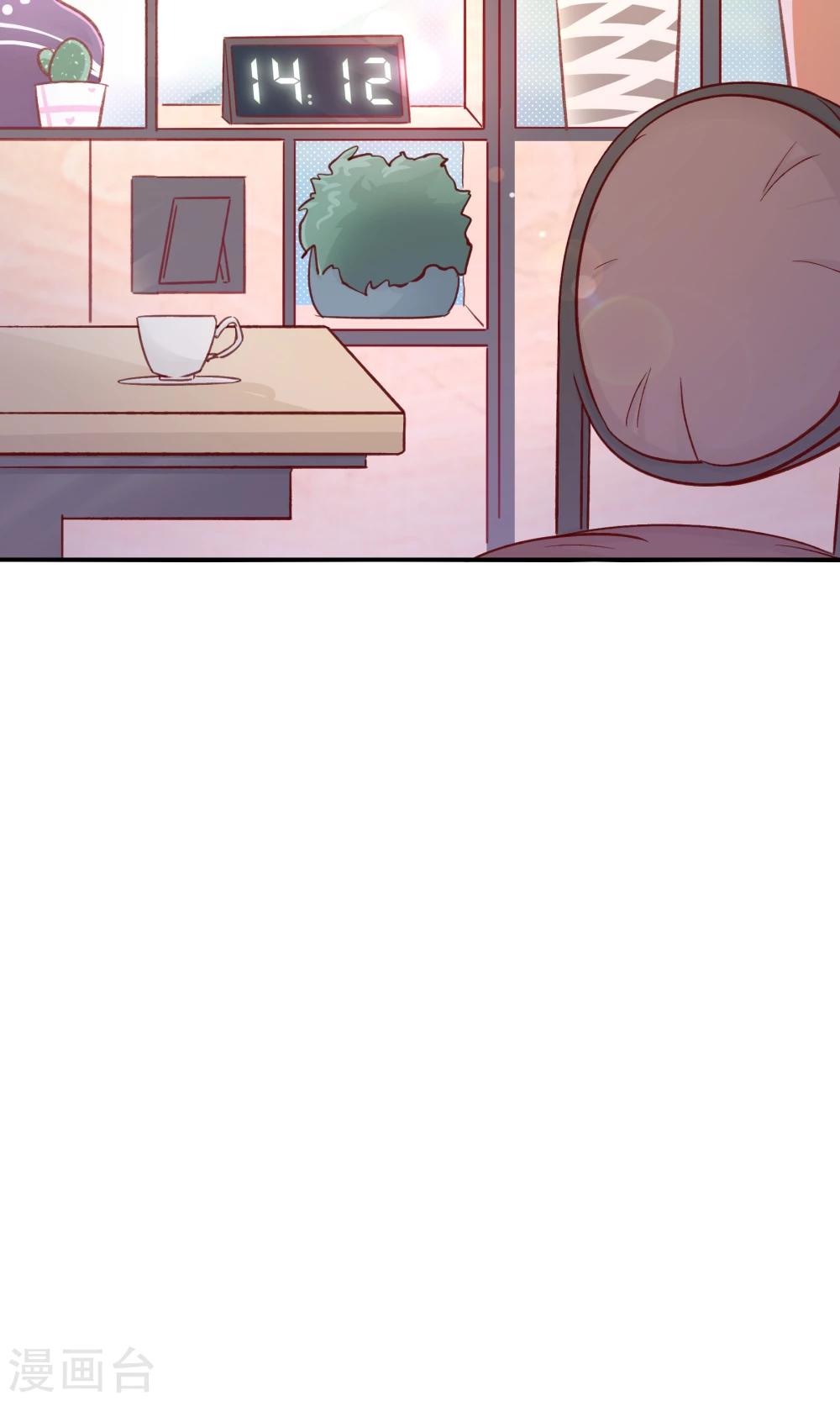 第17话16